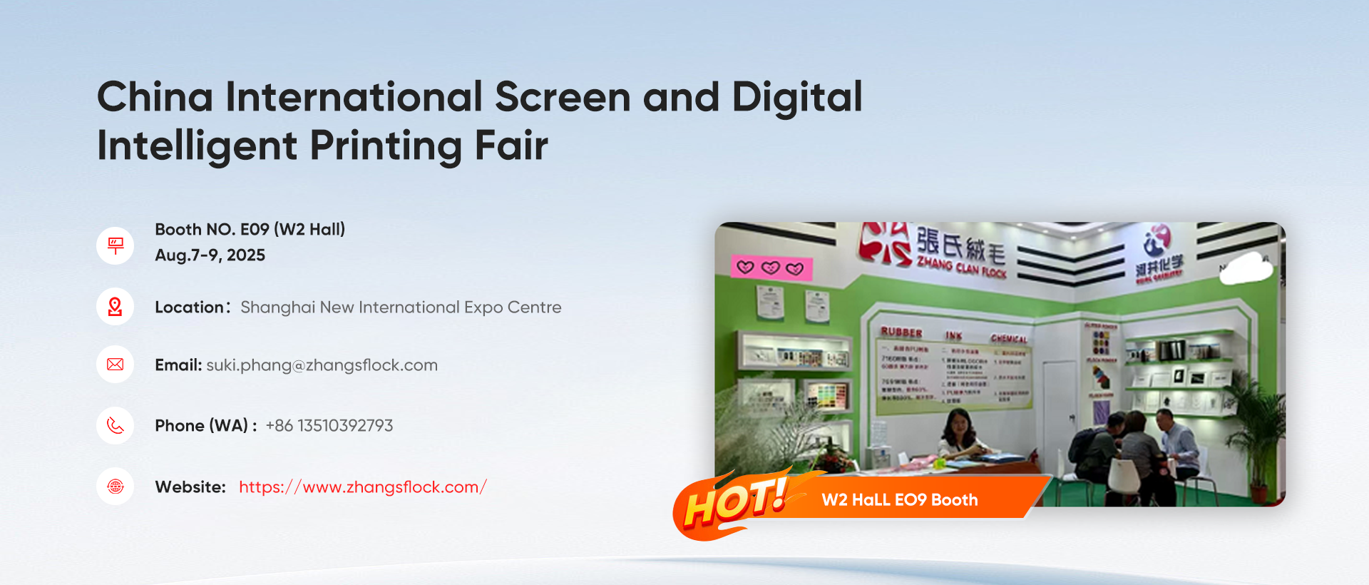 Join ZhangsFlock at China International Screen and Digital Intelligent Printing Fair 2025